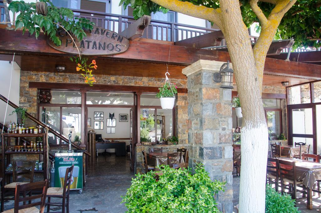 Platanos Rooms Sinoikismos Kambos ภายนอก รูปภาพ